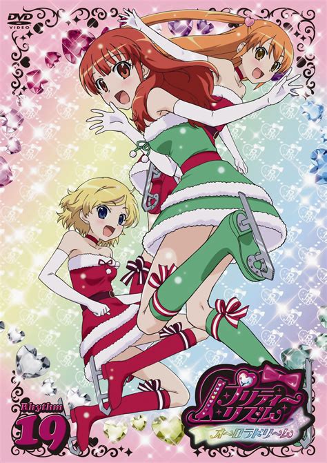 Pretty Rhythm Pretty Rhythm Aurora Dream Photo 31755564 Fanpop