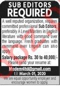 Sub Editor Jobs 2020 In Lahore 2023 Job Advertisement Pakistan