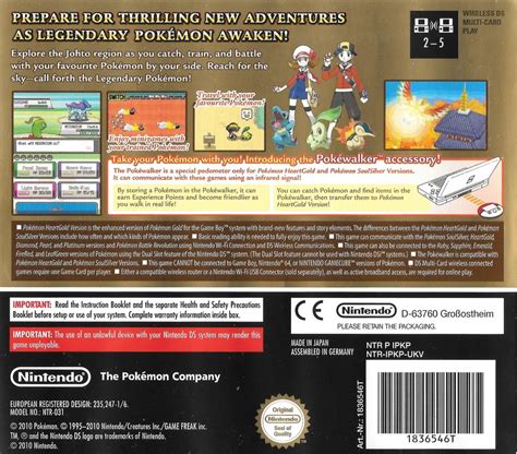 Pok Mon Heartgold Version Cover Or Packaging Material Mobygames