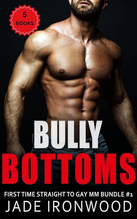 Amazon Bully Bottoms First Time Straight To Gay Mm Bundle