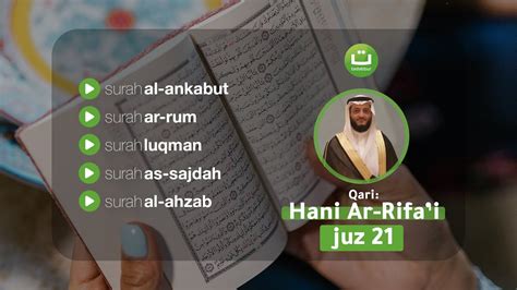 Juz Surah Al Ankabut Ar Rum Luqman As Sajdah Al Ahzab