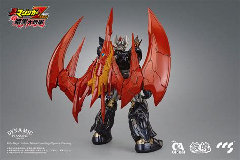 【情報】ccstoys《真無敵鐵金剛zero對暗黑大將軍》大魔神凱薩，開放預購中！ 超級機器人大戰 系列 哈啦板 巴哈姆特