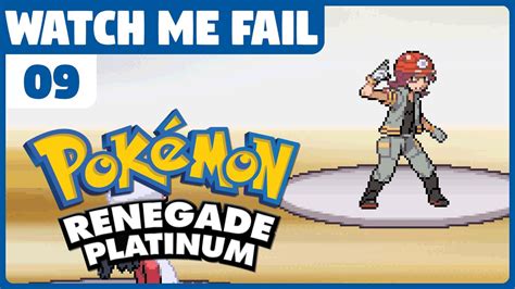 Watch Me Fail Pok Mon Renegade Platinum Roark Youtube