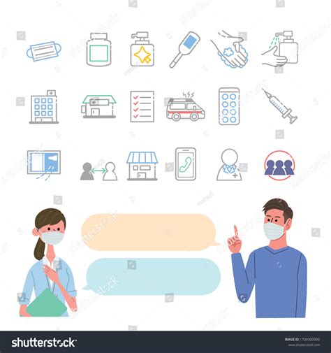 Illustration Male Female Infection Prevention Icon เวกเตอร์สต็อก ปลอด