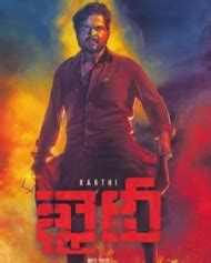 Khaidi - Telugu Movie Review, Ott, Release Date, Trailer, Budget, Box ...