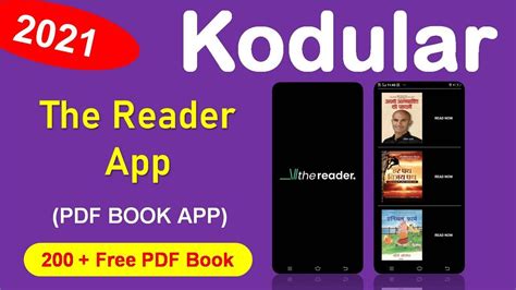 The Reader Book App Pdf Book App In Kodular How To Create PDF Book