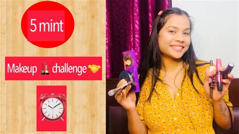 5 Minutes Makeup Challenge 💄⏰neha Rani Vlogs Paas Or Fail😮 Youtube