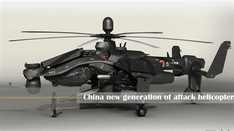 Chinese Attack Helicopter