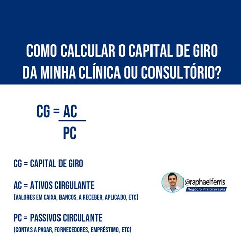 Capital De Giro Aprenda A Calcular E Administrar