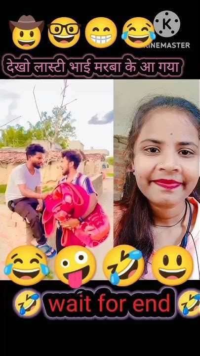 लास्ट तक देखें मजा आए गा 😂🤓😃🤣🤪 Reactionvideo Funnycomedy Viralvideo