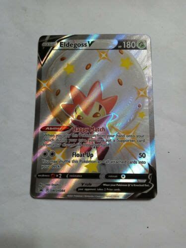 Eldegoss V Swsh Full Art Black Star Promo Shining Fates Pokemon Card