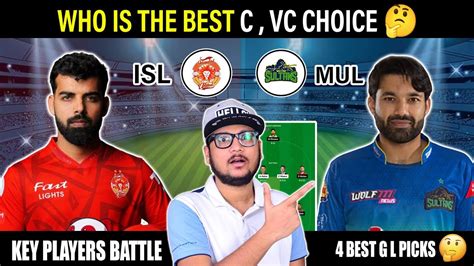 ISL Vs MUL Dream11 Team ISLAMABAD UNITED Vs MULTAN SULTAN PSL