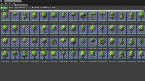 16 Bit Trees In 2d Assets Ue Marketplace