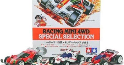 Tamiya Super Mini Wd Racing Special Selection Memorial Box Vol