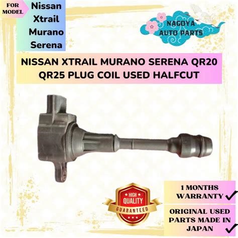 Nissan Xtrail Murano Serena Qr20 Qr25 Plug Coil Used Halfcut Shopee Malaysia