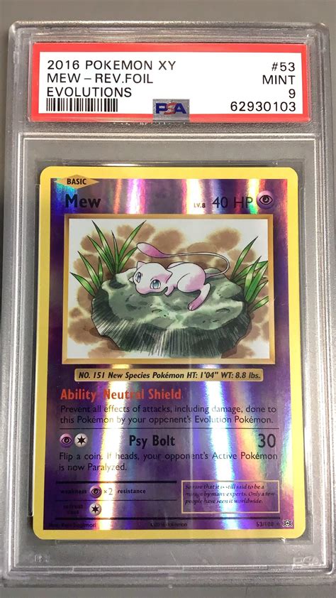 2016 Pokemon Xy Evolutions 53 Mew Reverse Foil PSA 9 GameStop