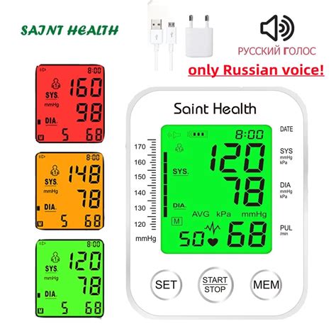 Saint Health Monitor De Presi N Arterial Autom Tico Tensi Metro Port