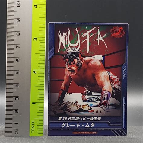 Great Muta Keiji Mutoh New Japan Pro Wrestling Japanese Card