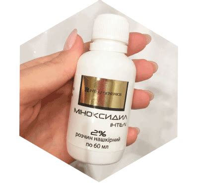 Apie Minoksidilą - minoxidil.lt