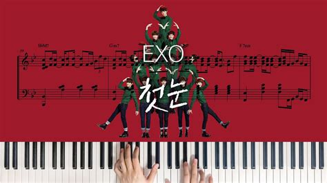 EXO 엑소 첫 눈 피아노 커버 악보 Piano Cover YouTube