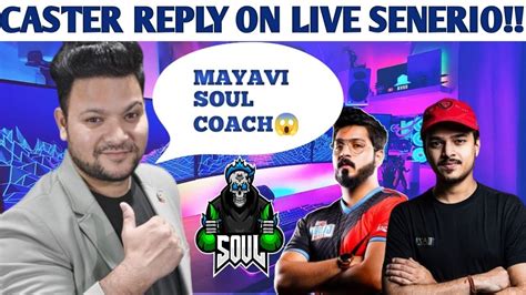 Insane Arena Reply Mayavi Soul Coach Thug Bigbull Of Igc Bgmi Soul