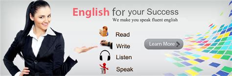 English Course Banner