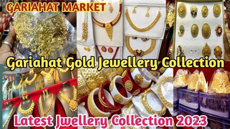 Gariahat Market Kolkata Gariahat Gold Jwellery Collection Gariahat