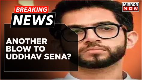 Breaking News Close Aide Of Aditya Thackeray Set To Join CM Shinde