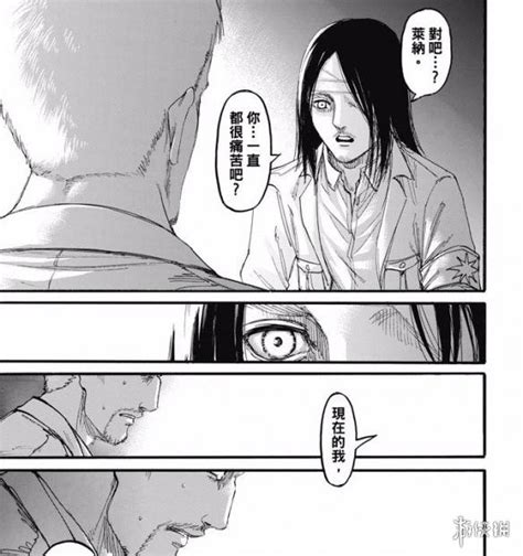 《进击的巨人》漫画第100话 艾伦变身锤死战锤巨人！新浪游戏手机新浪网