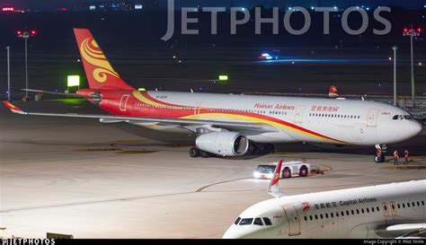 B 8015 Airbus A330 343 Hainan Airlines Pilot YinHe JetPhotos