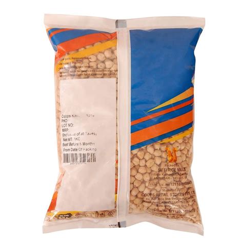 White Coops Kabuli Chana Packaging Type Packet Packaging Size Kg