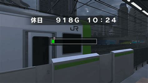 【電車でgoはしろう山手線】デイリールーレット 攻略情報 4【山手線e235系 休日918g 1024】｜おおい