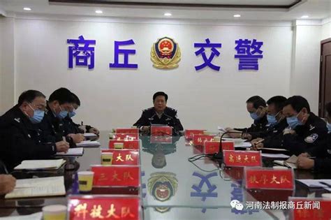 商丘市公安局交警支队精心谋划 提前部署“清明节”交通安保工作 事故 宣传 群众