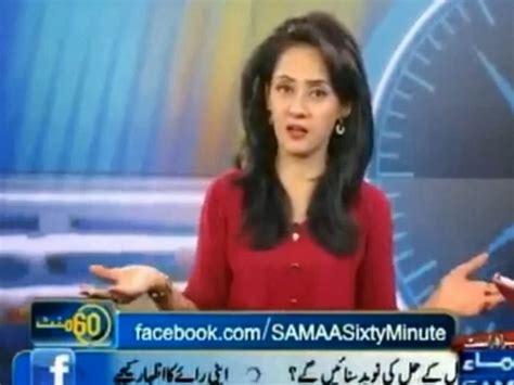 Pakistani Spicy Newsreaders Actresess Gharida Farooqi Sexy News