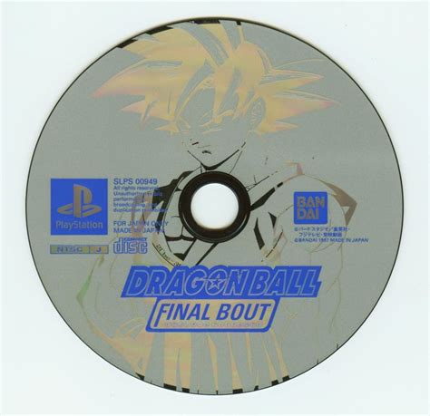 Dragon Ball Gt Final Bout Playstation Box Cover Art Mobygames