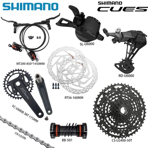 Комплект трансмиссии для горного велосипеда Shimano CUES U6000