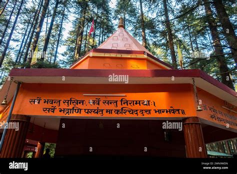 Feb.14th2024, Uttarakhand India. Tarkeshwar Mahadev Temple: Lansdowne's ...