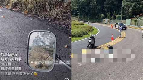 16歲少女無照跑山遭輾 他揭「4後果」勸世：害人害己 Yahoo奇摩汽車機車