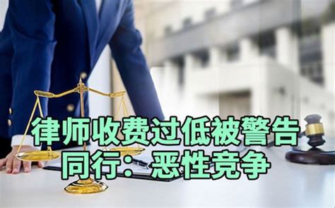 在深圳打劳动仲裁劳动局会为劳动者指派律师吗深圳劳动仲裁律师网深圳劳动争议纠纷律师所在线免费咨询电话 深圳劳动仲裁律师网