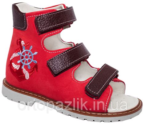 Ортопедические кожаные сандалии с каблуком Томаса 21,25р для девочек ...