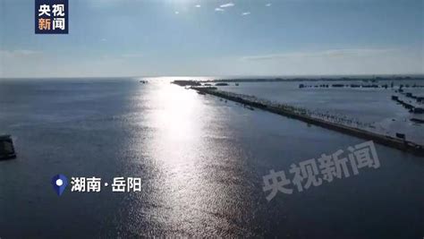 洞庭湖决堤口延伸至226米 水面落差01米