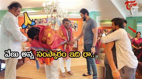 Mohan Babu And Manchu Vishnu Appreciated Balagam Movie Team Teluguone