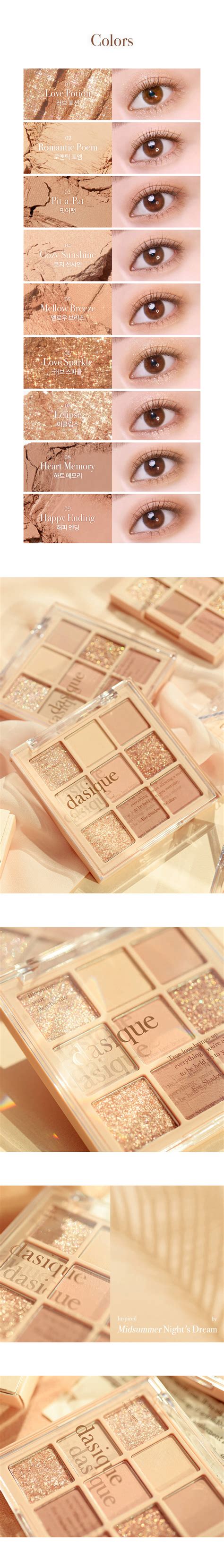 清倉激減現貨 dasique Shadow palette 03 Nude Potion 9色淡橘調眼影盤 03燕麥奶茶 韓國 香港化妝護膚品官方網店 Oh My Glow HK