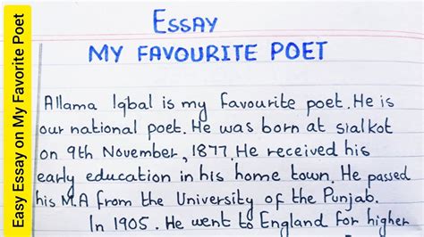 Essay On My Favourite Poet Allama Iqbal The Great Poet My