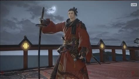 『ff14 紅蓮のリベレーター』新ジョブ・侍発表。近接武器のdpsに決定 電撃オンライン