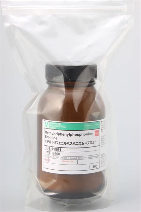 1779 49 3・メチルトリフェニルホスホニウムブロミド・methyltriphenylphosphonium Bromide・138