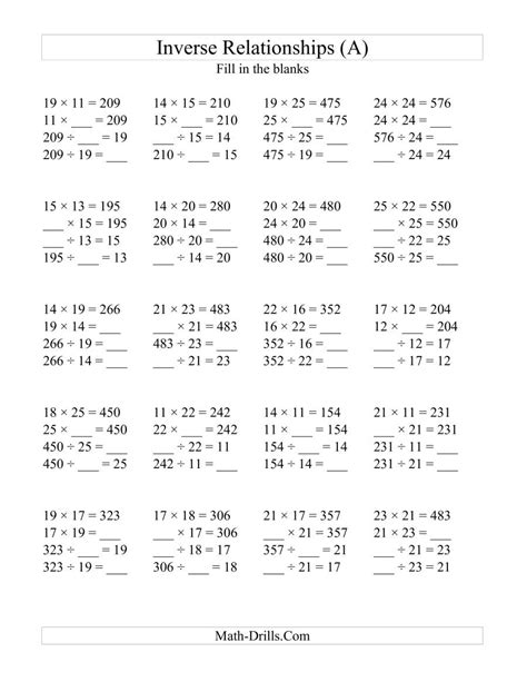 Relationship Between Multiplication And Division Worksheets