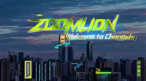 Zoomlion Brasil On Linkedin Zoomlion