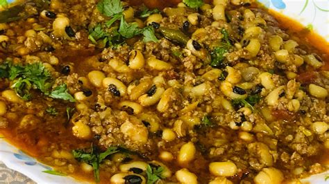 Qeema Lobia Recipe White Kidney Beans And Mince Recipe Youtube