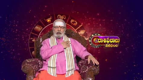 Watch Raasi Phalalu Dina Phalam Full Episode 681 Online In HD On Hotstar CA